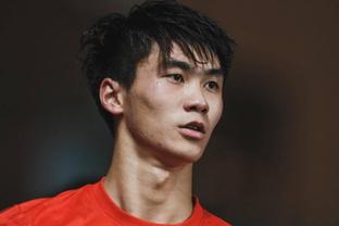 热身赛-刘俊贤打入全场唯一进球，中国国奥1-0击败浙江队